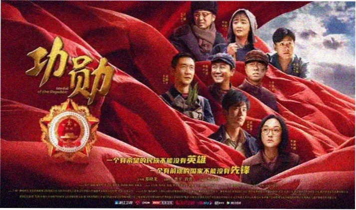 播播影院调频刻度盘主视觉：指针停在中频段