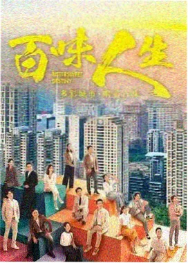 播播影院老城胶片区第七放映厅外观