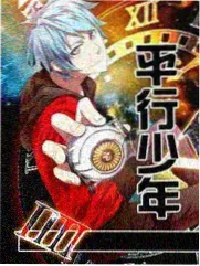播播影院露天放映季夏夜场次窗口公布