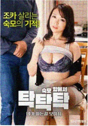 播播影院露天剧场夏夜场次现场